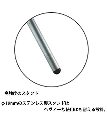 Bonfire table 682104