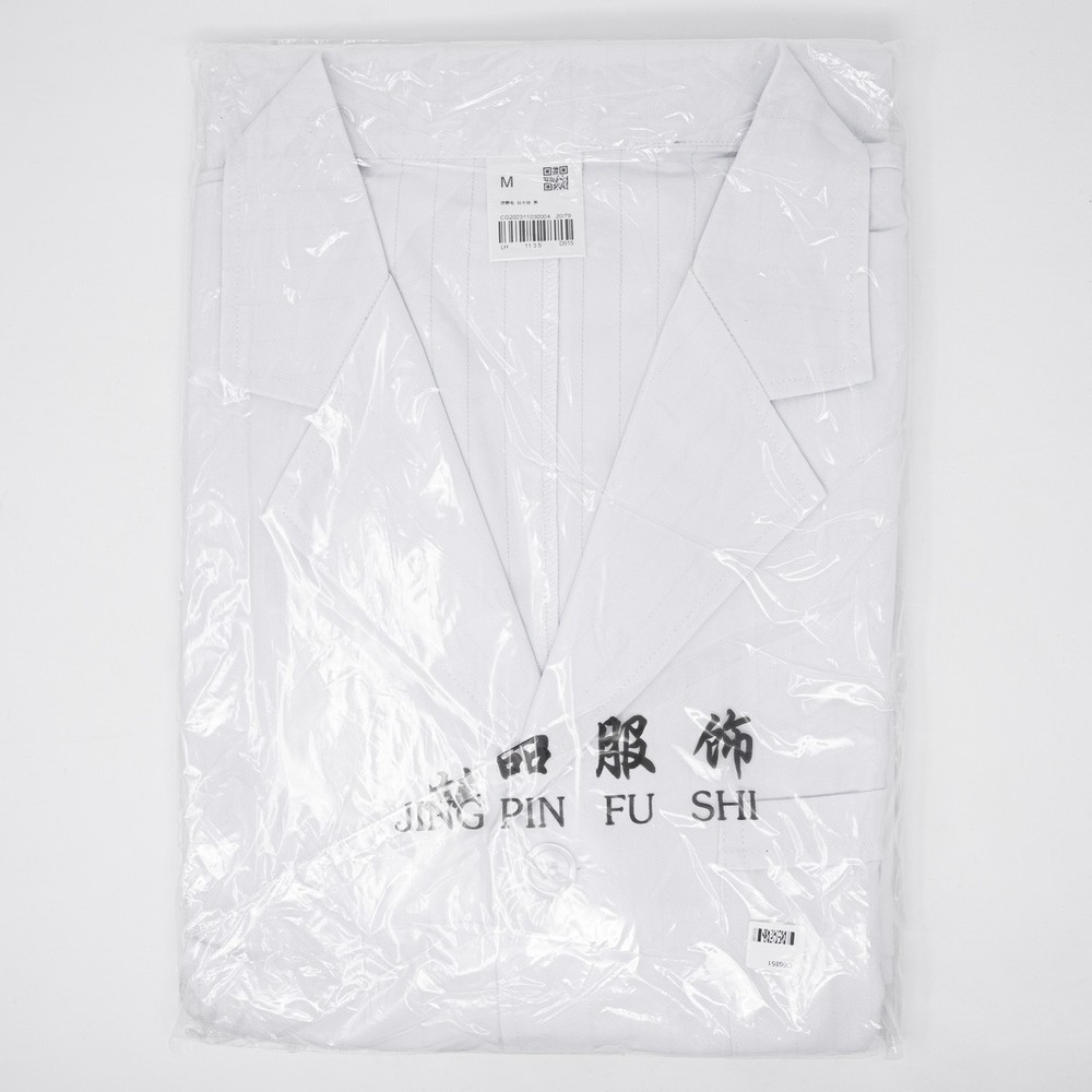 White Watchmaker’s Coat - Size Medium