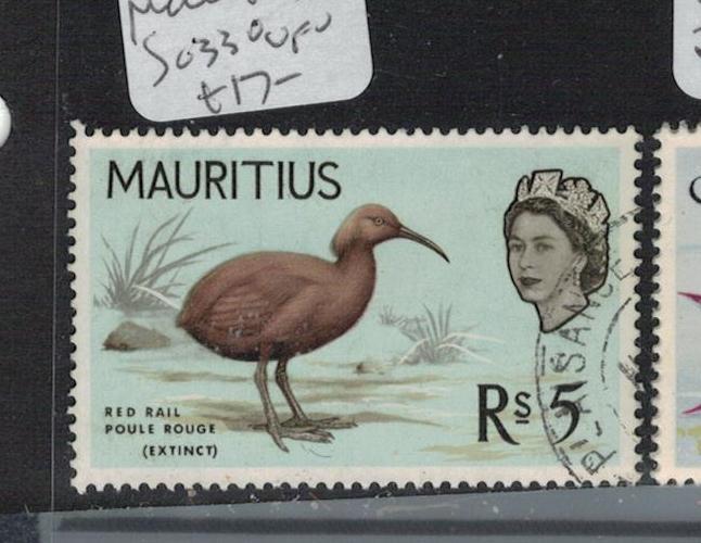 Mauritius SG 330 VFU (4edg)