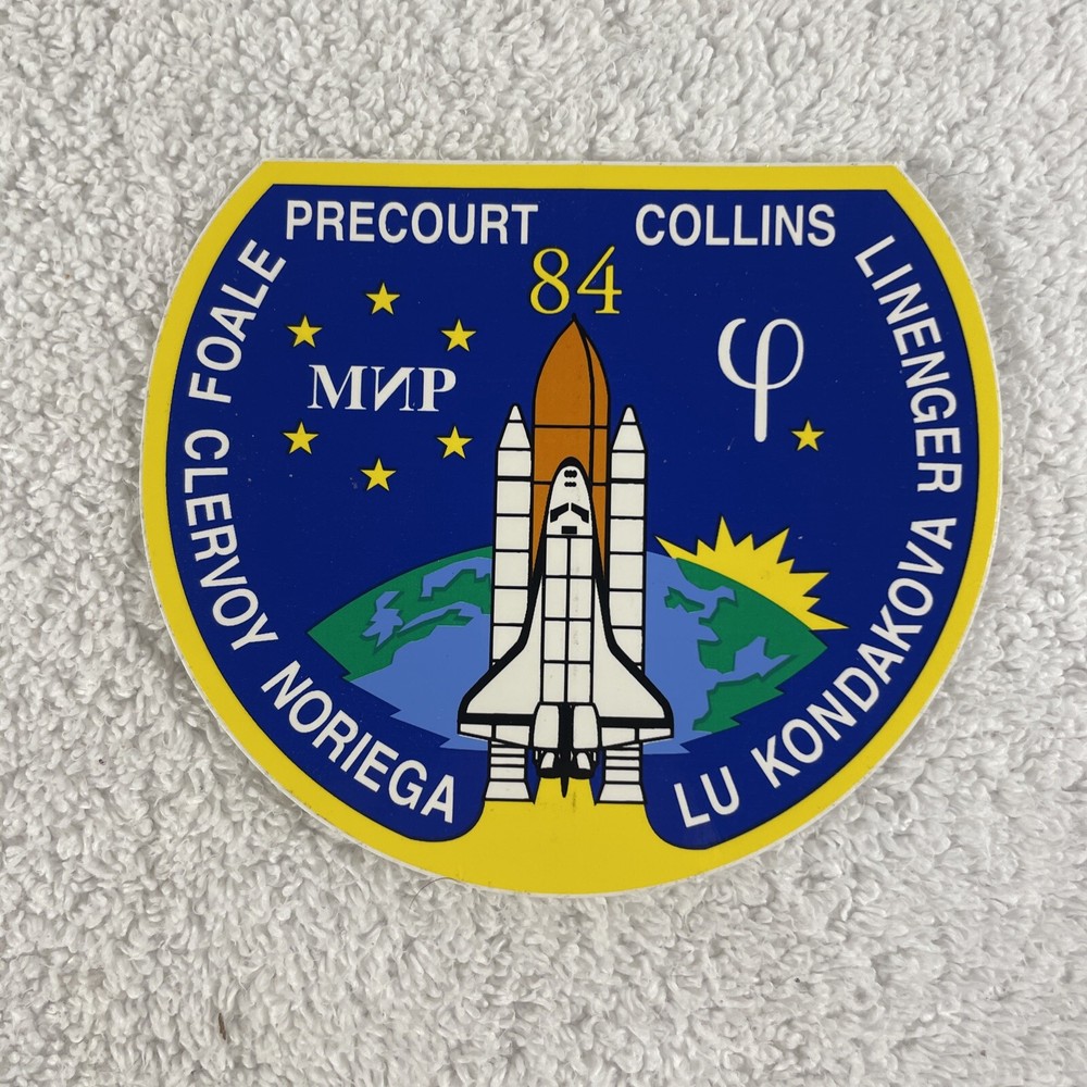 SHUTTLE ATLANTIS STS-84 Sticker Decal NASA