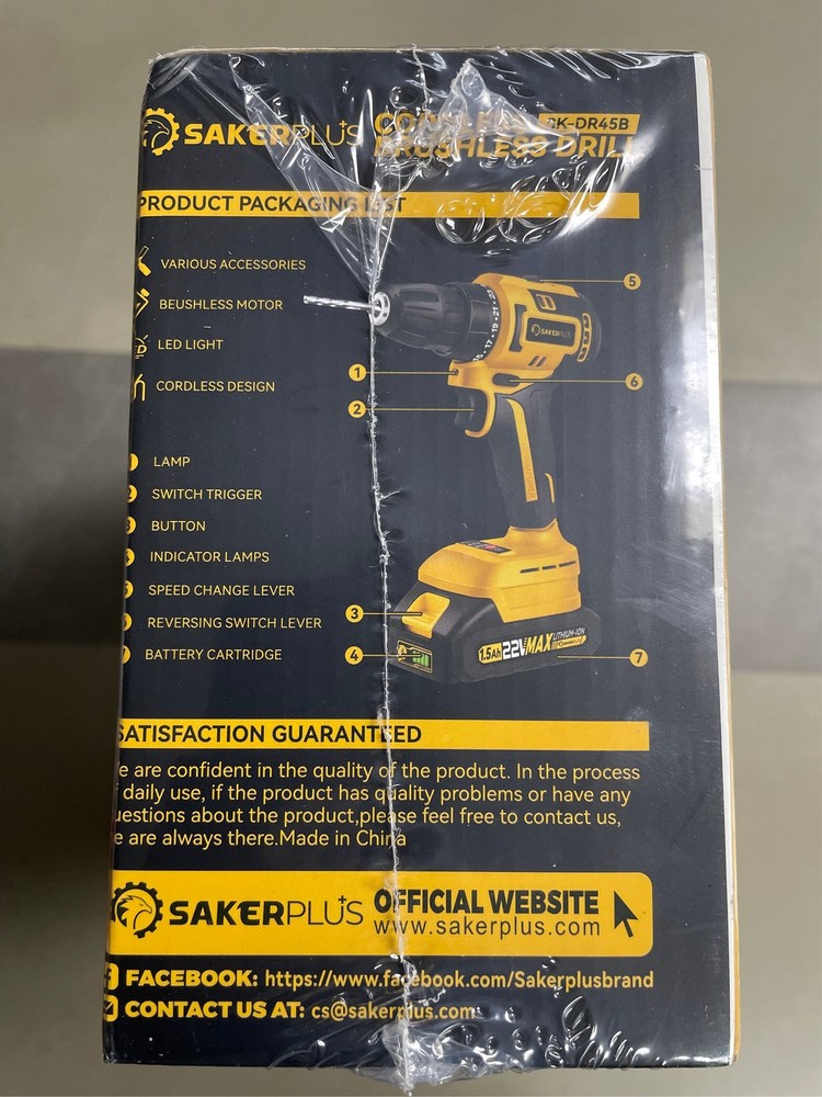 Sakerplus SK-DR45B 18V Drill (TOOL ONLY) | Yellow | Drill Set 1