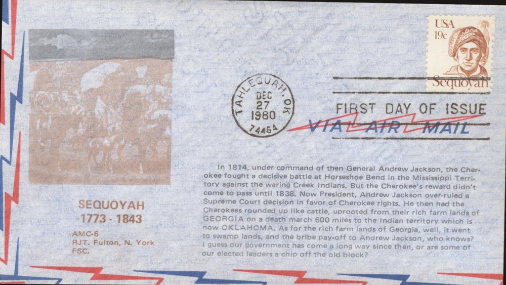 1980 FDC - Scott# 1859 - Sequoyah -  ??? Cachet Flap/OK