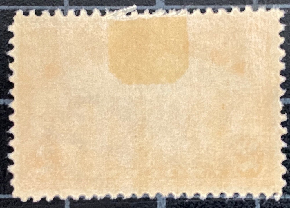 US Stamps - SC# 372 - MH - Catalog Value $10.00