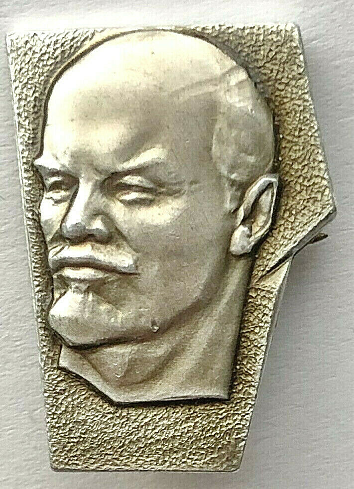USSR SOVIET PIN BADGE. LENIN