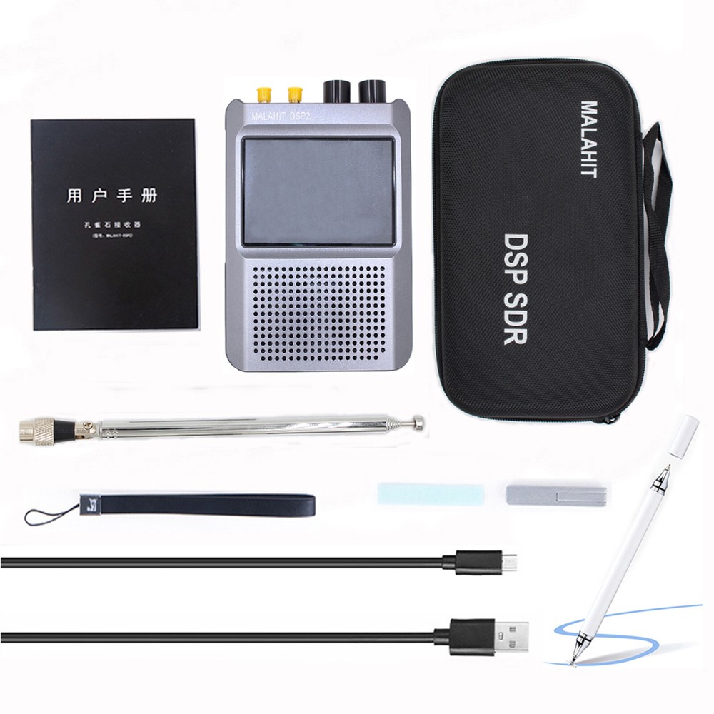 Genuine Second Generation Firmware 2.40 Malahit-DSP2 SDR Malachit Receiver US