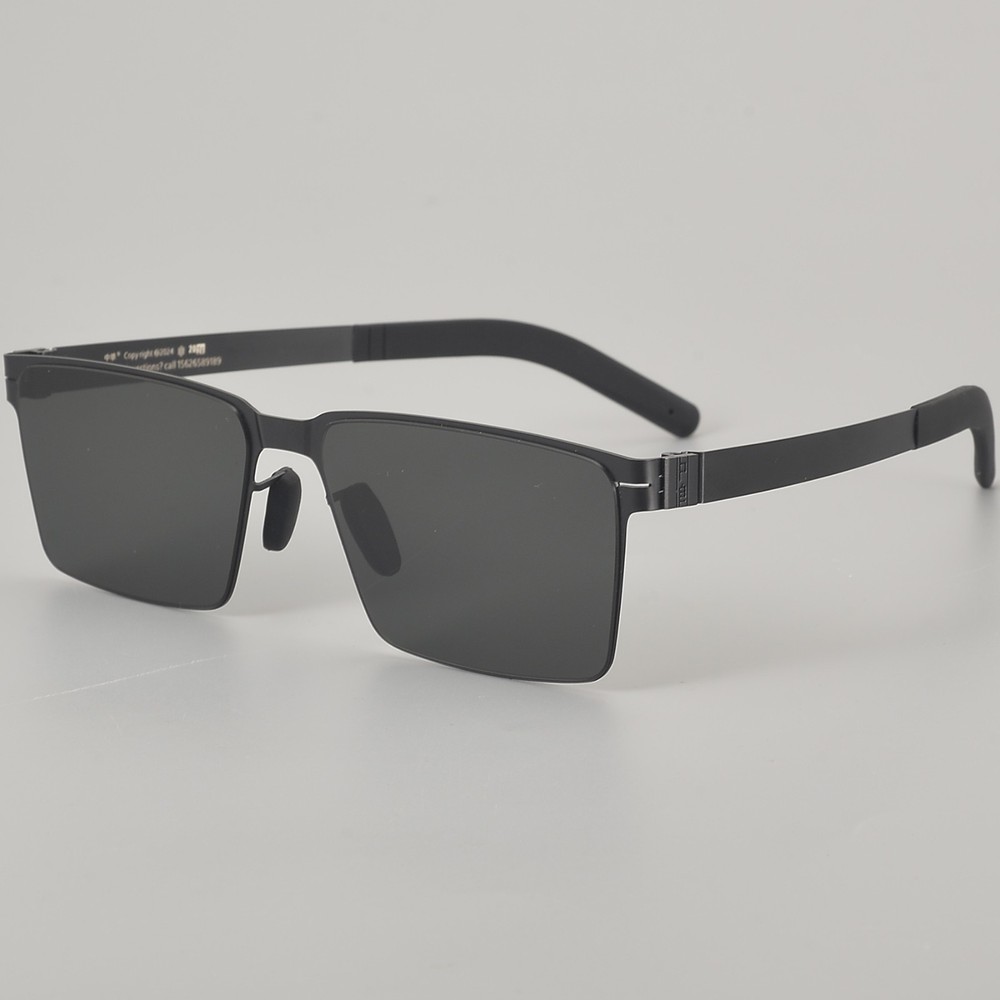 Rectangle Sunglasses