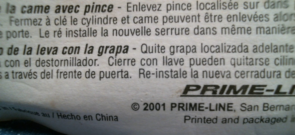 Prime-Line Mailbox Lock (S-4126) FS