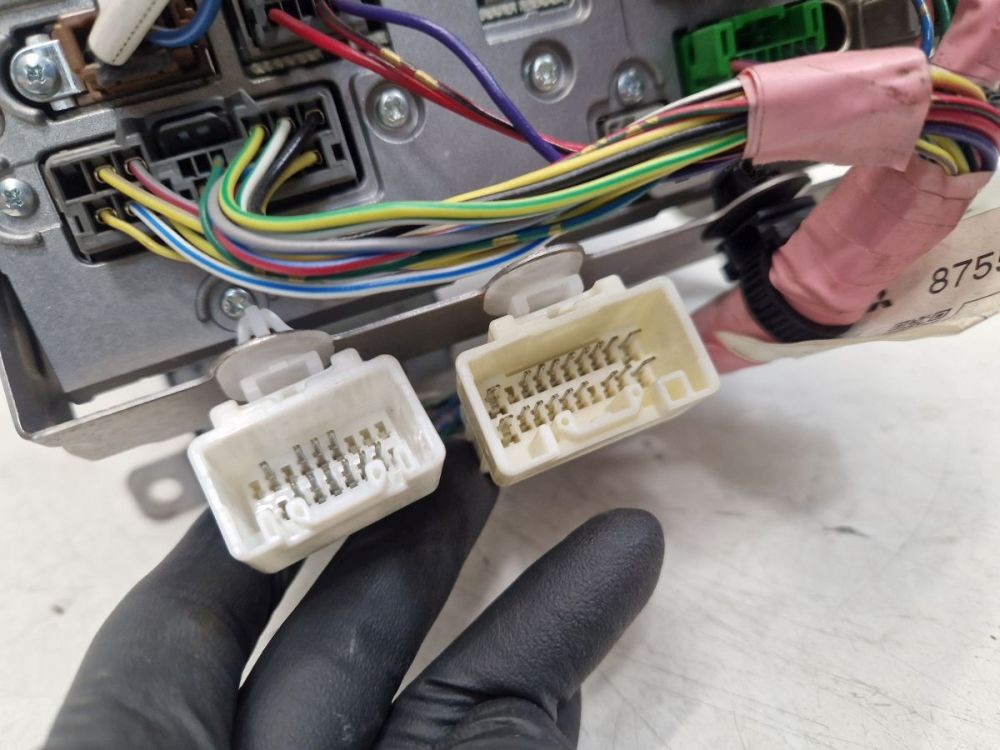 Radio/Multimedia Navigation Combination Without Code Suitable For