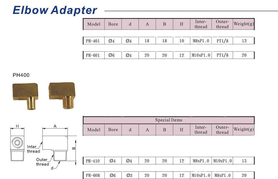 Elbow Adapter - (PH-601)