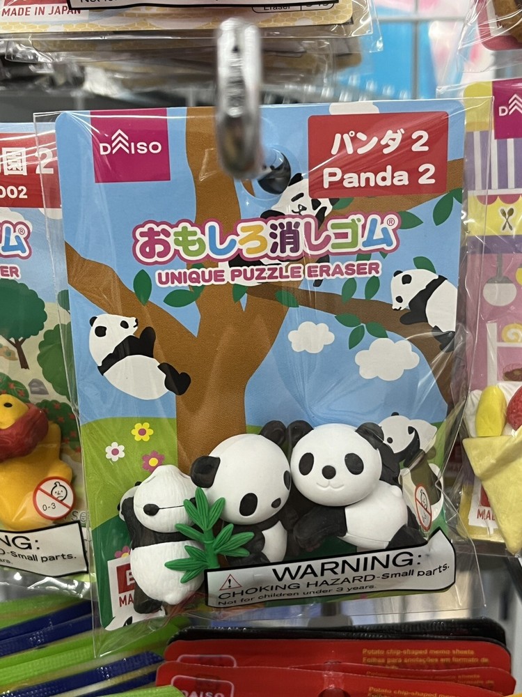Panda rubber ~ from Japan