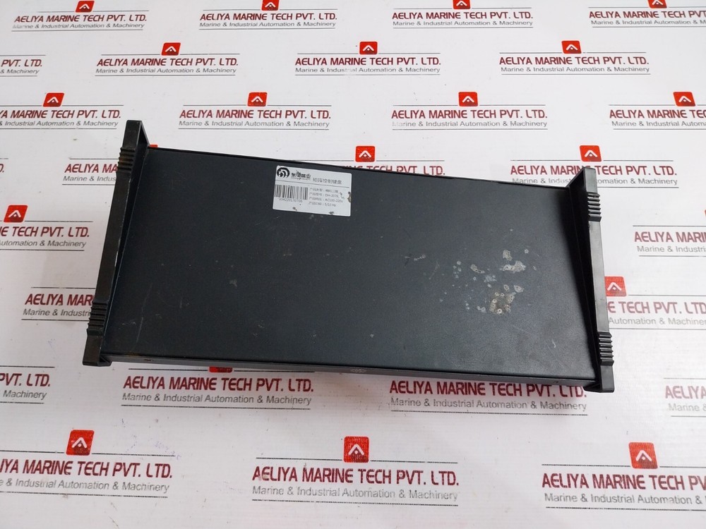 Donghuashengye DH-2079 Security System Keyboard Controller (Not Working)