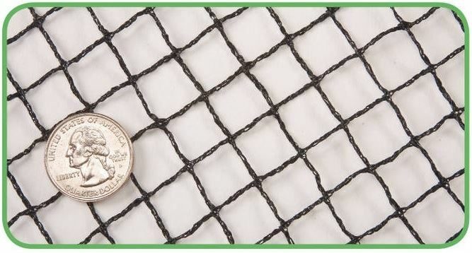 Atlantic Ultra Pond Net 15' x 20' PN1520