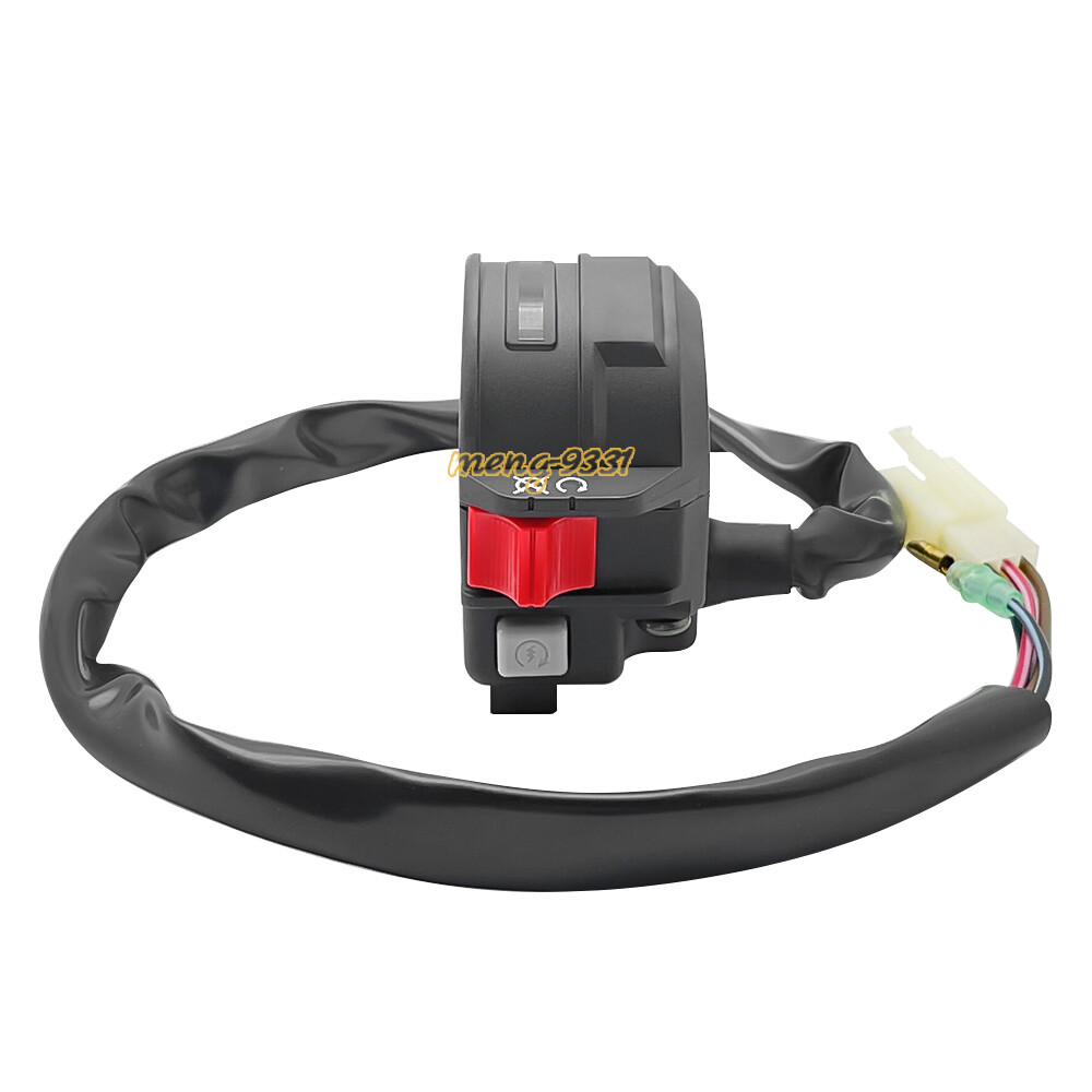 Handlebar Start Stop Switch & Ignition Key Switch for Yamaha Raptor 50 80 02-08