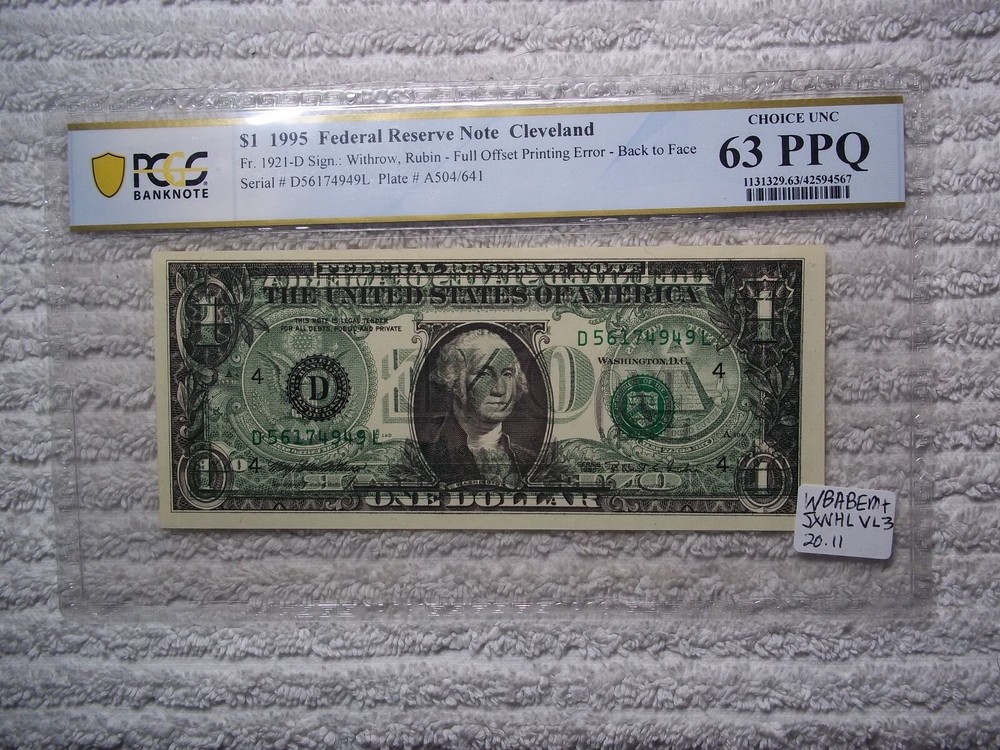 1995 $1 ERROR  -  Back to Face FULL Offset Printing  PCGS 63 PPQ  #E22  LOOK WOW