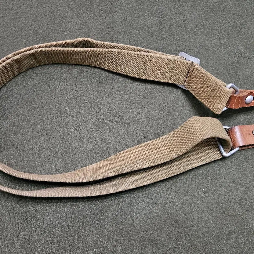 56th Infantry Sling - Used