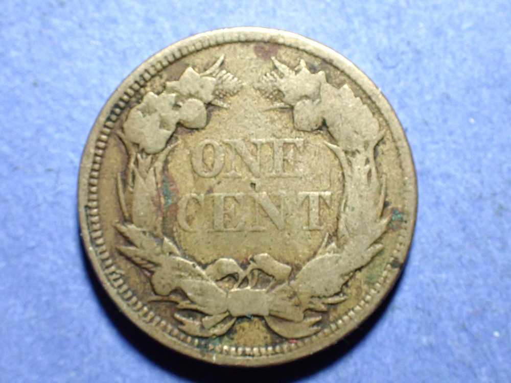 1858 Large Letters Flying Eagle Cent Good+