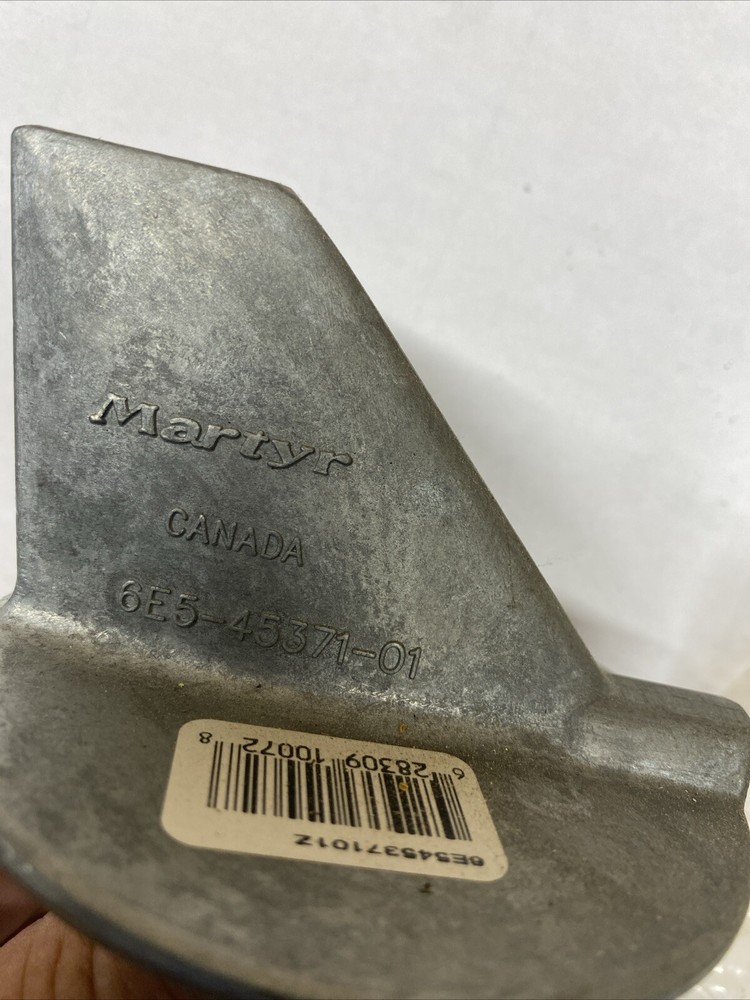 Martyr Trim Tab Anode 6E5-45371-01 Canada BB-507