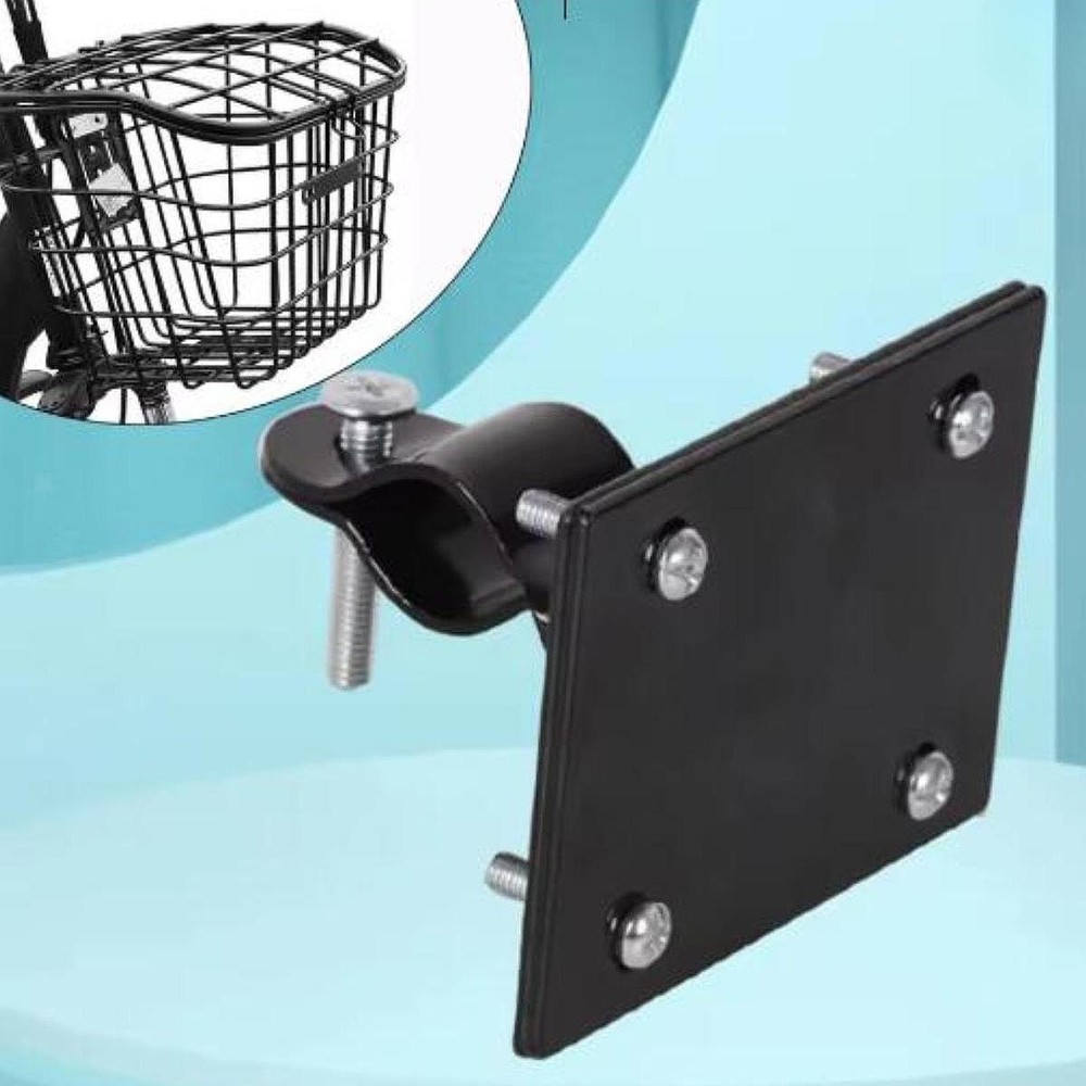Bicycle Basket Mounting Bracket Mounting Holder Hardware Iron Mounting Rack