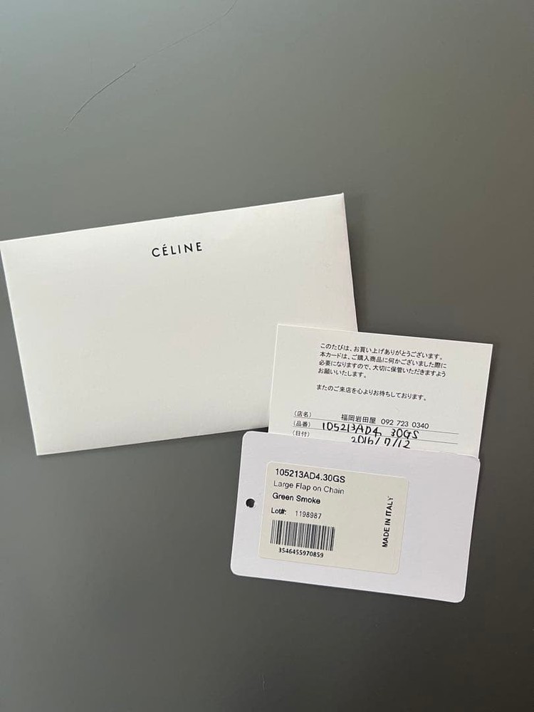 Item CELINE Long Wallet From Japan