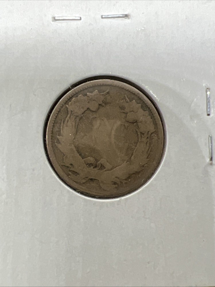 1857 Flying Eagle Cent - Fair / Cull / Poor