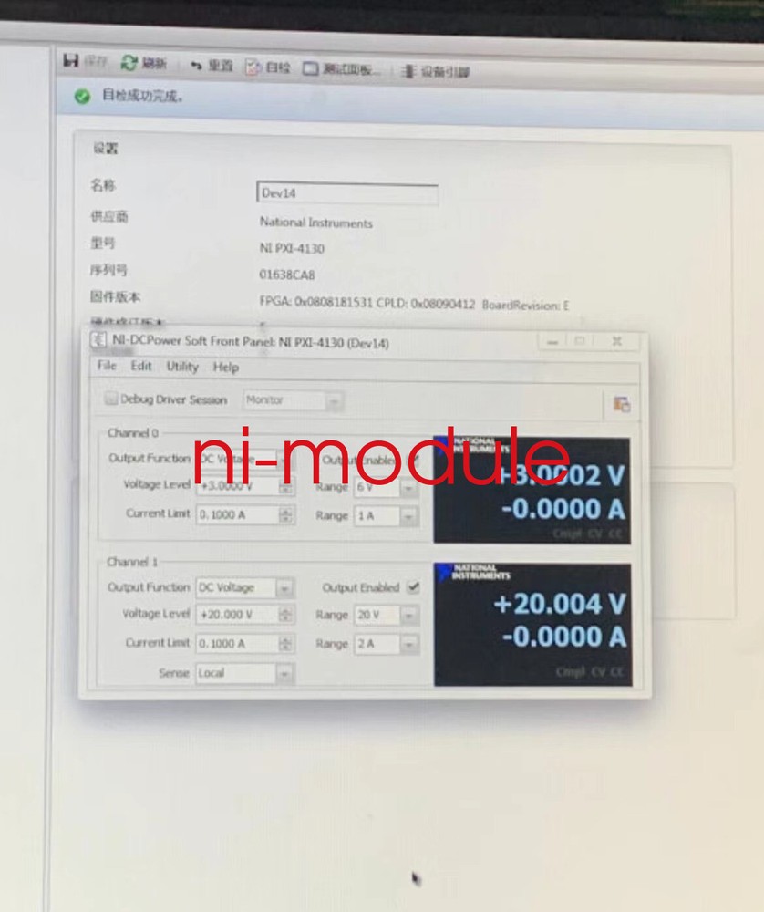 National Instruments, NI PXI-4130 fedex