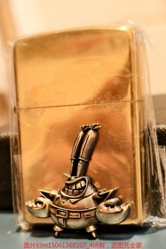 Brass Mr Krabs Lighter Patch DIY Decoration Accessory Without Lighter