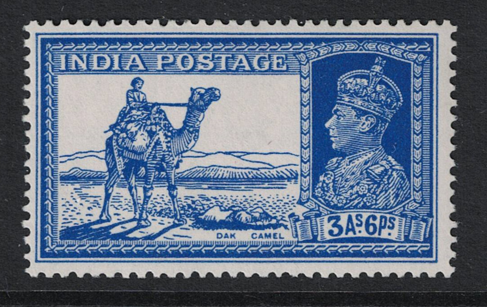 India SG# 254 Mint Light Hinged - S28051