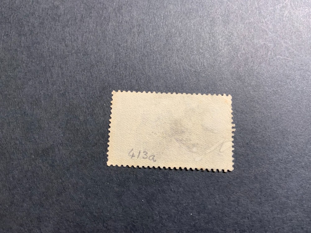 GB KGV Seahorses SG413a - catalogue £100 - Ref YM14 E