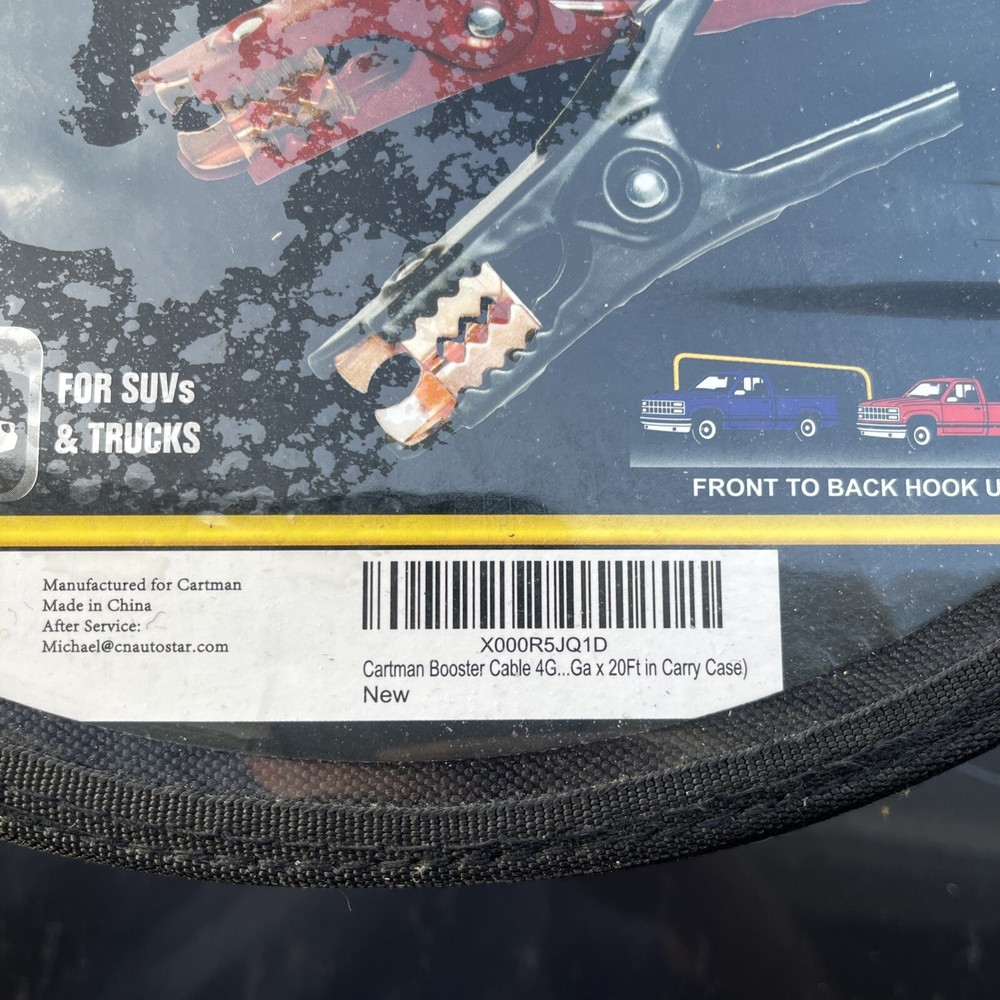 Cartman Booster Cable