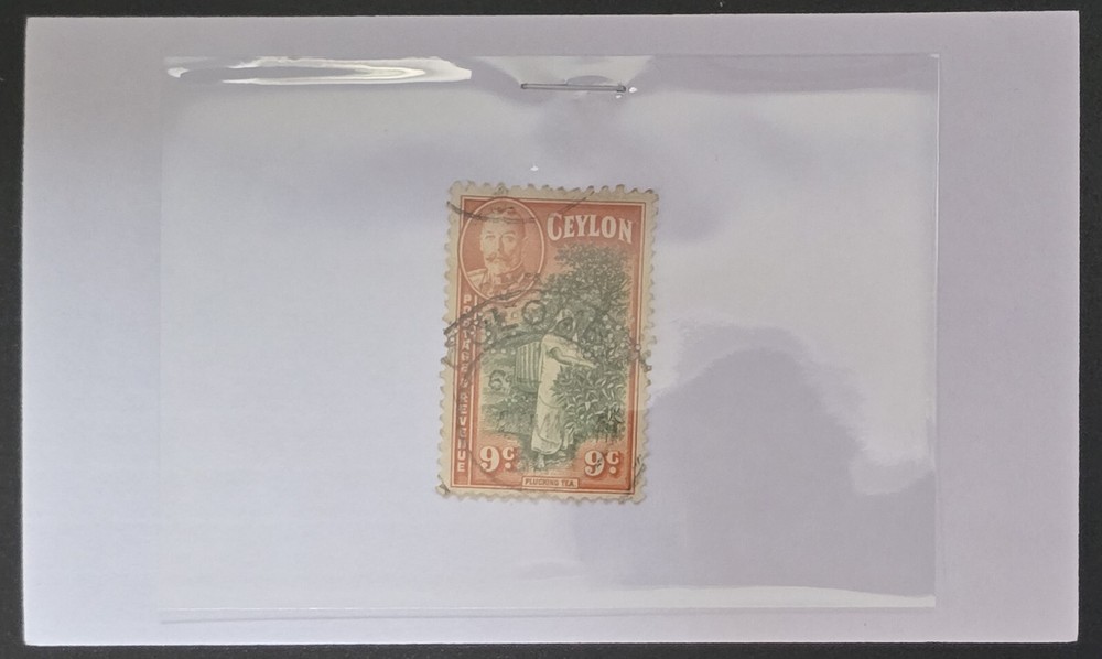 Ceylon - 1935 Scott #267 Plucking Tea -PERFIN - Stamp