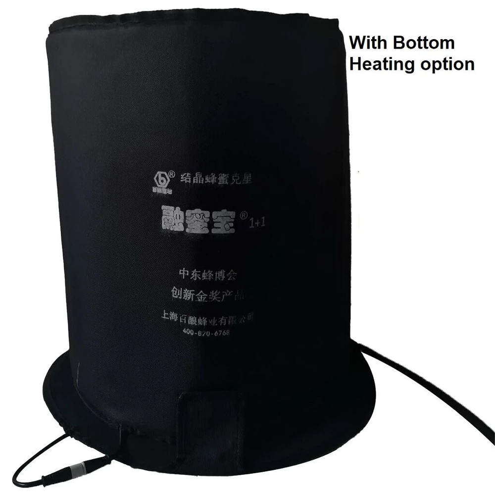 HONEY HEATING BLANKET WITH BOTTOM HEATING