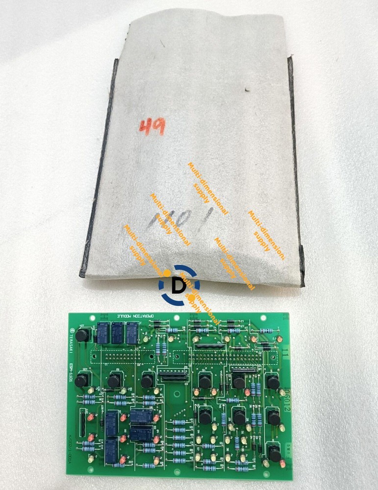 New ESM-1101 control module