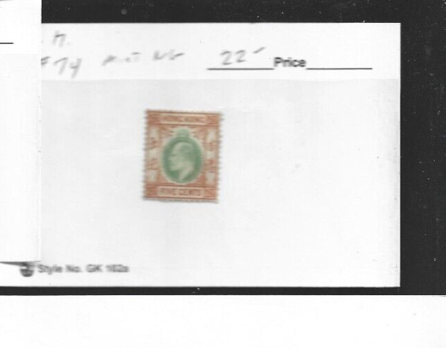 Hong Kong #74 mint NG Cv $22