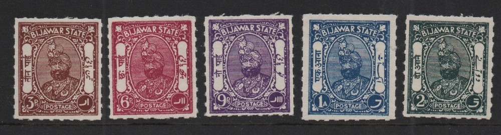 Bijawar State SG6/10 vfm
