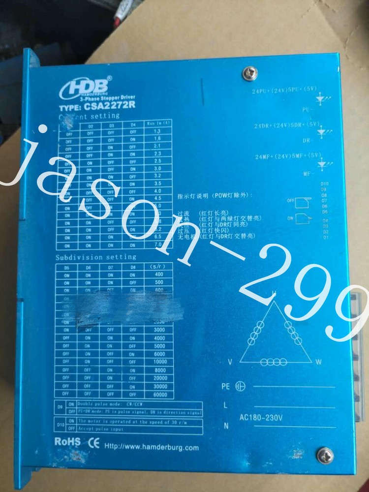 CSA2272R fast ship by DHL OR EMS