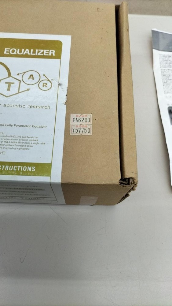 DTAR DBX-EQX120 Prelifier