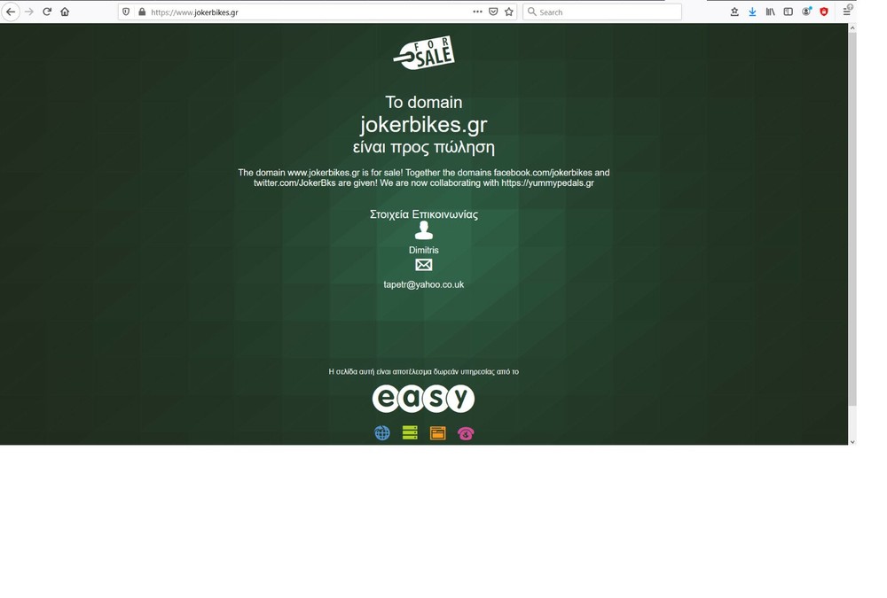 Domain name jokerbikes.gr