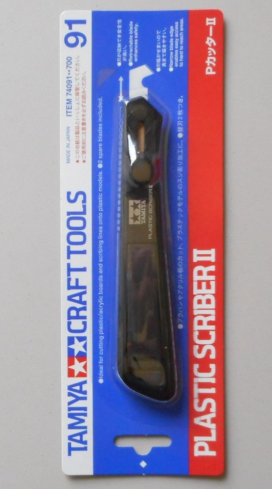 PLASTIC SCRIBER II TOOL TAMIYA SCALE HOBBY MODELING CRAFT TOOL