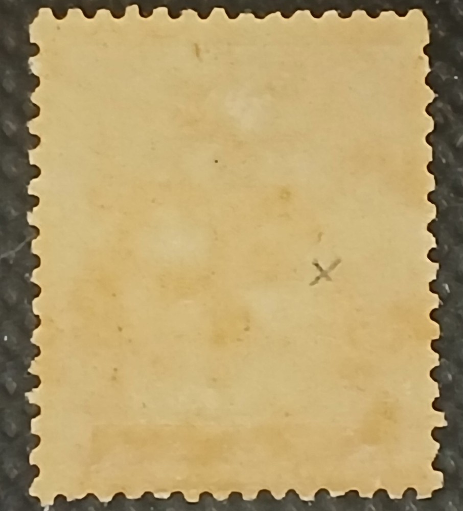 Norway 1867 Scott #12 Mint