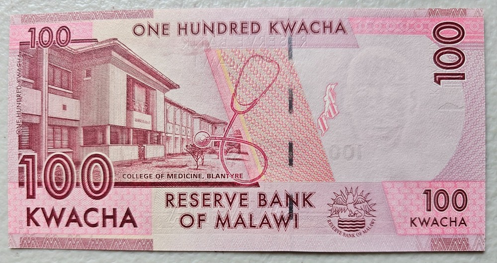 Malawi 100 Kwacha 2012 Unc