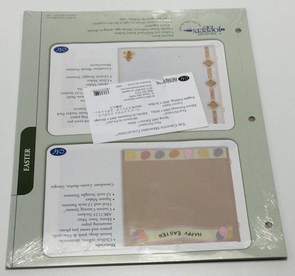 Creative Memories Easter Page Patterns 2005 Memory Joggers Scrap Book Paper