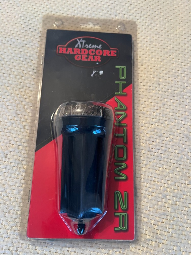 Xtreme Hard Core Gear Phantom ZR Archery Stabilizer Bar