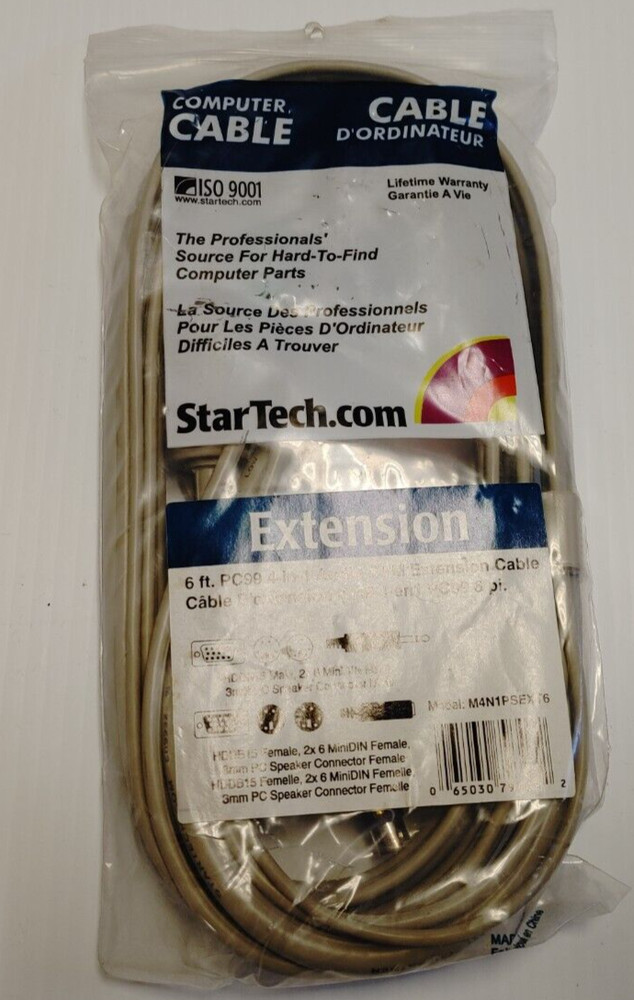 StarTech 6ft PC99 4-in-1 Audio KVM Extension Computer Cable