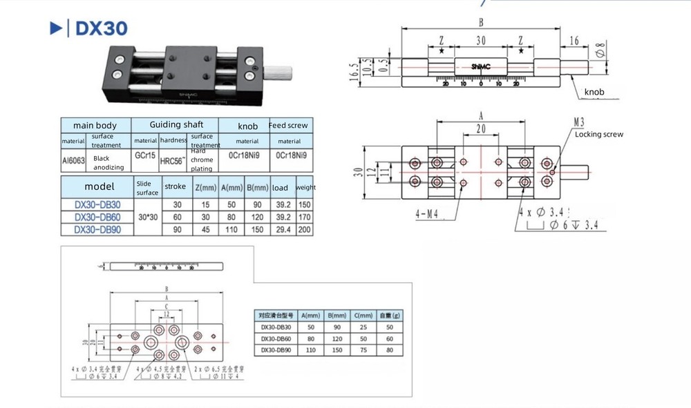 CNC X-axis small precision manual displacement table DX30-DB30 Stroke 30mm