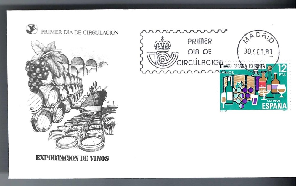 1981 Spain FDC Wine Export Issue