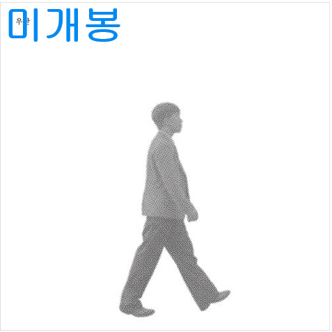 Lee Chan Hyuk - Umbrella (Unopened CD)