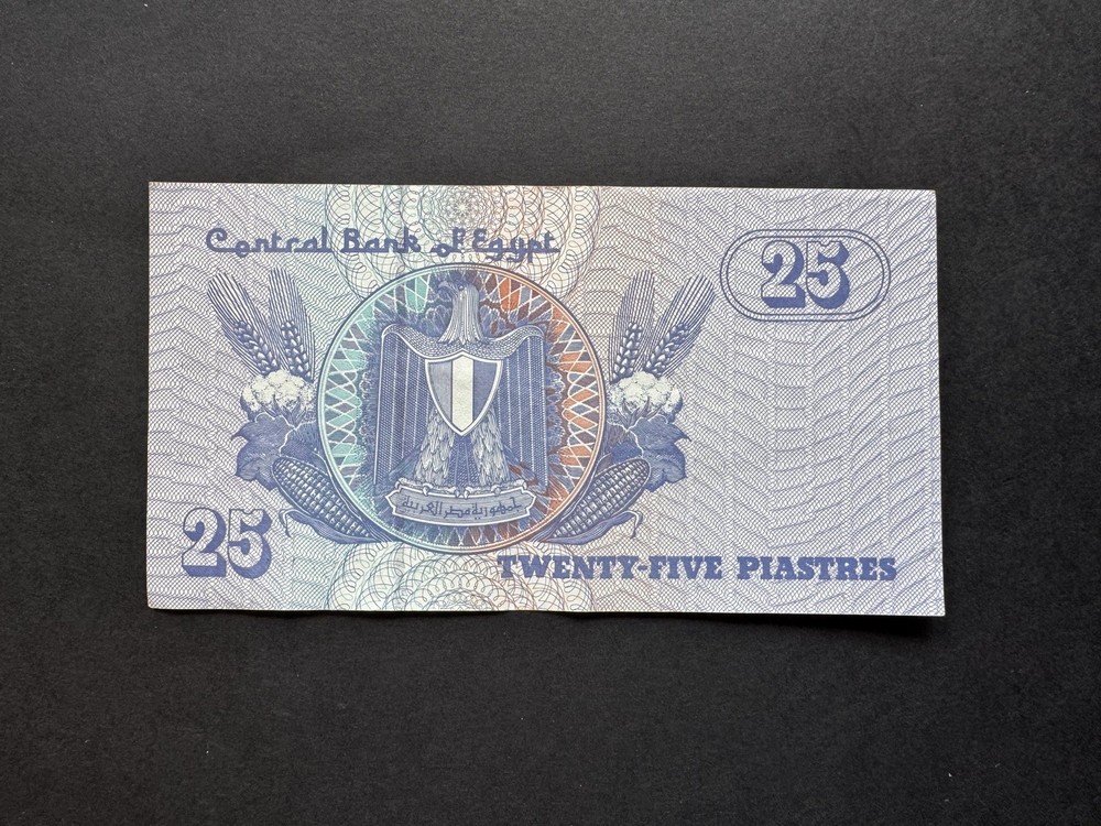 Egypt - 25 Piastres Banknote