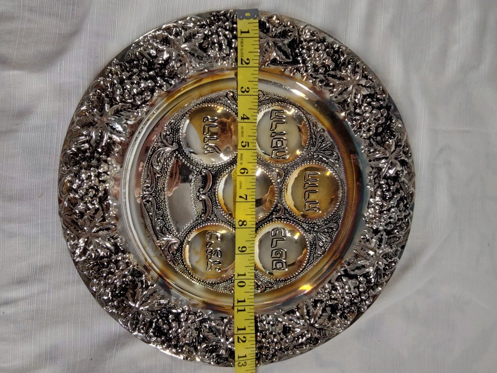 VTG Round Silver Plated By Silversmith Studio Passover Seder Platter 13" ST33