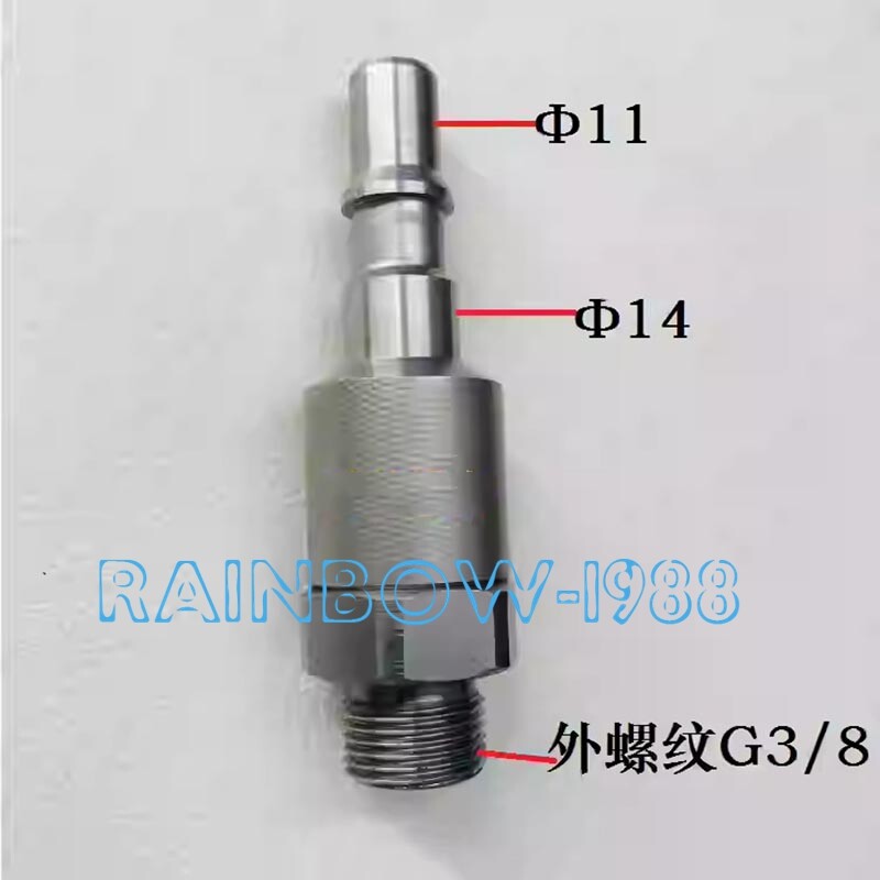 1PC NEW FIT FOR Replacement Quick connector plug RBE08.7152 external thread G3/8