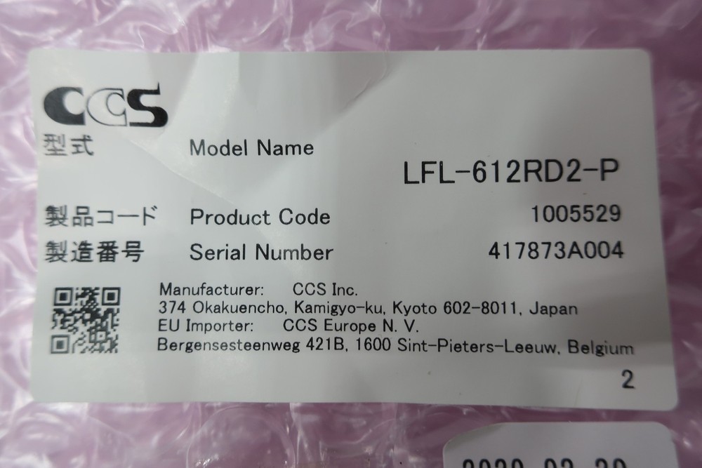 Ccs LFL-612RD2-P Light Unit